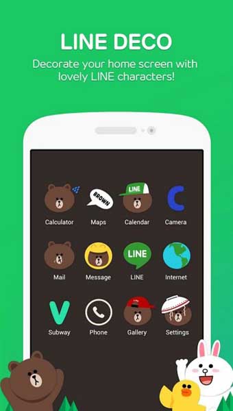LINE DECO(ͼ������)����